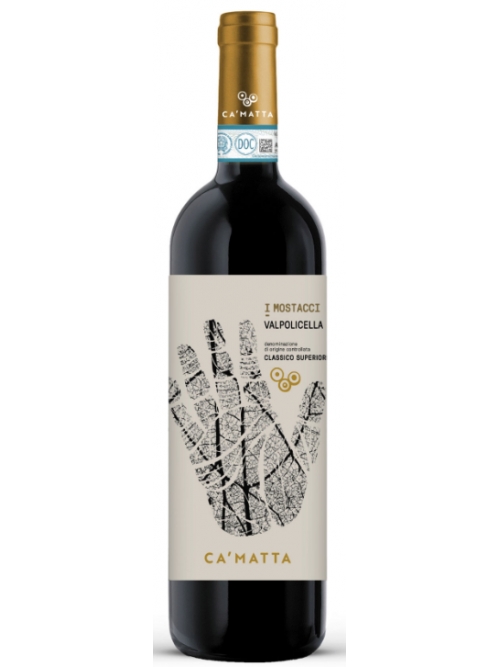 "I Mostacci" Valpolicella